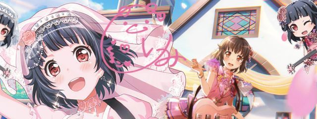 Rateさんの壁紙画像