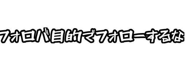 名前未定人間さんの壁紙画像