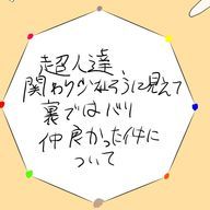 ただのもぶ@ほぼ活動休止さんのアイコン画像