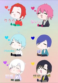 å
ã€åã®ð²åŠåç©èªïŒâš