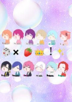 兄弟になったんだけどマ？！