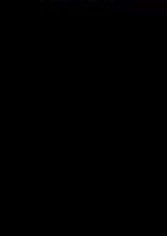鬱