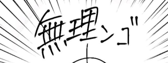 ハル❤️🐈🍂@まぁ低浮上さんの壁紙画像