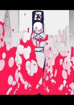ロウワー