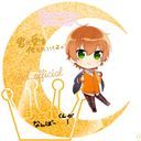 ジェルくん