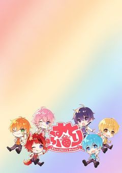6人の王子様とアリエル(夢主)