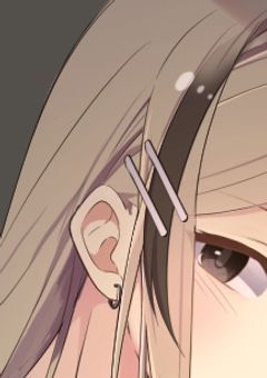 不良の私が王子を好きになっちゃだめですか?