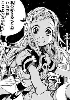 短小説詰め！