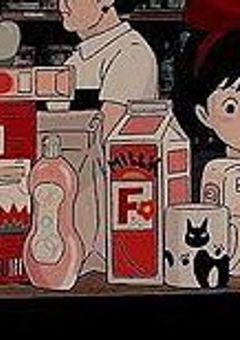 お絵描きしてます