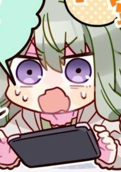 # 突然現れた子供のわたし、性格正反対でした