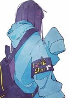 何事も出来る貴方と何事も出来ない私