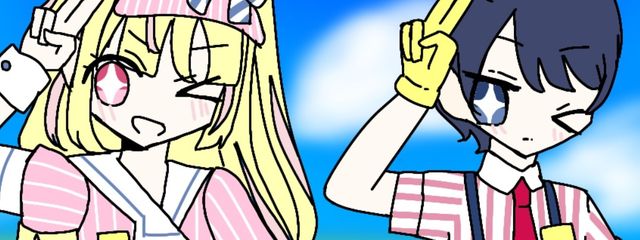 # 透 歌 .         低浮上なのだっさんの壁紙画像