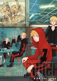 長髪美人のアイツ、実は...