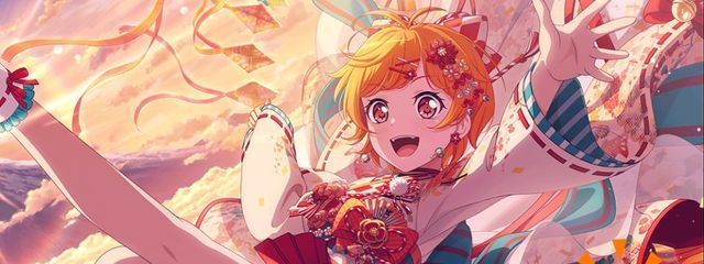UPFLATさんの壁紙画像