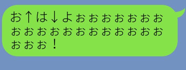 ふるぱわーせんぷうきさんの壁紙画像