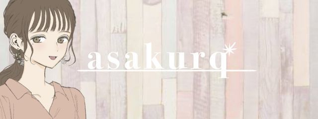 asakurqさんの壁紙画像