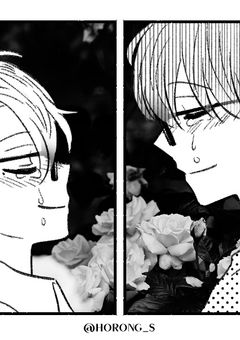 恋したのは雲の上