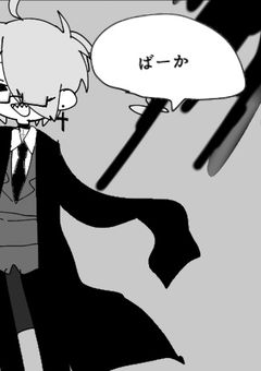 wrwrd短編集の本