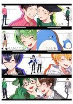 アモアス勢学パロ！！！