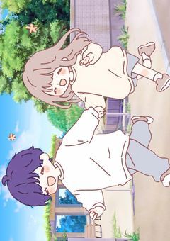 俺は勝つから…