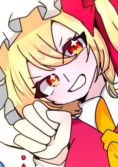 イラスト投下箱