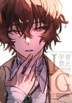 イラストのせるところ