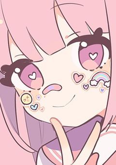 僕の可愛い妹
