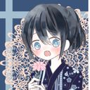 るなさん