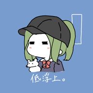  Umizuki𓂃◌𓈒𓐍 ＿＿🪼🌙☕️  . さんのアイコン画像