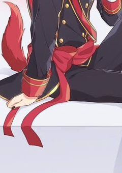 私の日々、