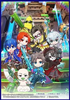 レドブルの娘、転生者でした