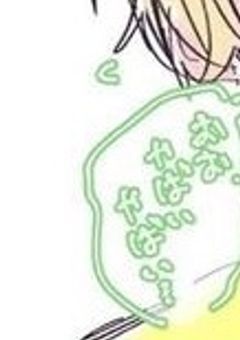 好きな人　は　流石に　選ばしてください　。