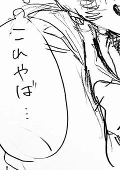 50人krft　短編集🎶