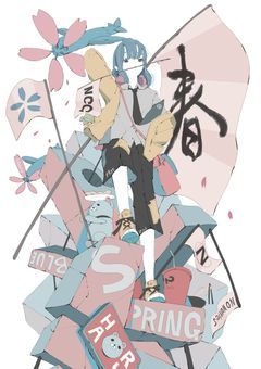 義兄（？）に道連れにされ、護衛任務やらされますｗ