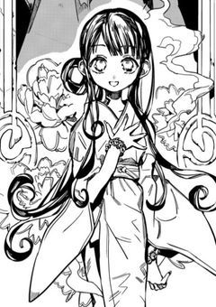 捨てられた少女は胡蝶三姉妹に拾われた