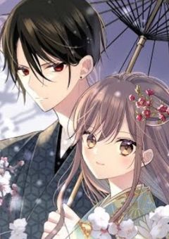 絶世の悪女の友達は司空竜牙の恋人だった⁉︎