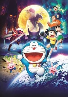 −千の時を経た日､､､仲間と共に光を取り戻さん　千の兎が舞い踊り星の平和を取り戻さん−