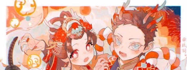 狐宮　翠さんの壁紙画像