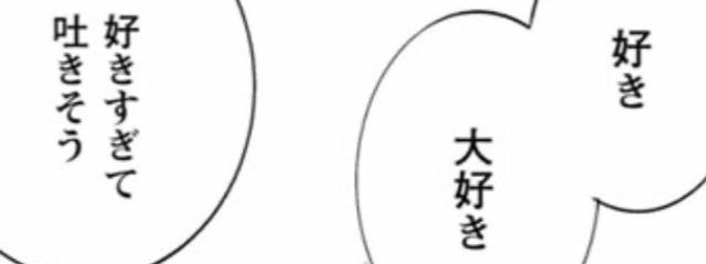 きあさんの壁紙画像