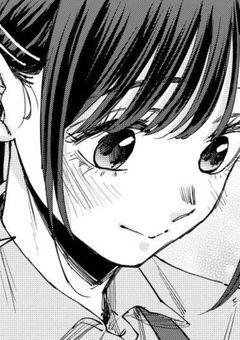  そ の “ 愛 ” は 、 痛 く て 怖 い 。 