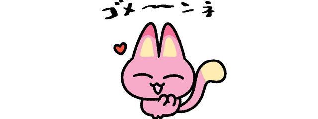 𝗻𝗶𝗥𝗮↝𓏼さんの壁紙画像