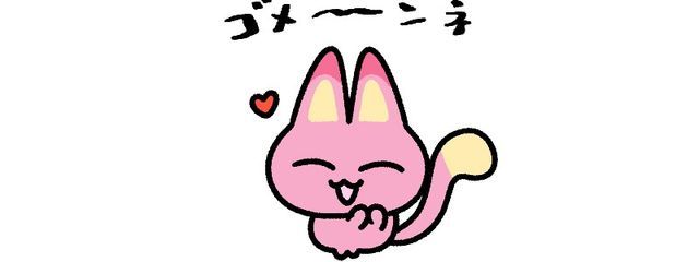 𝗻𝗶𝗥𝗮↝𓏼さんの壁紙画像