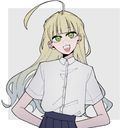 エマハカ・イースター