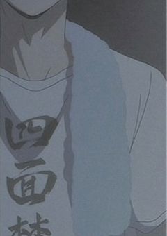 ハイキュー番外編？？