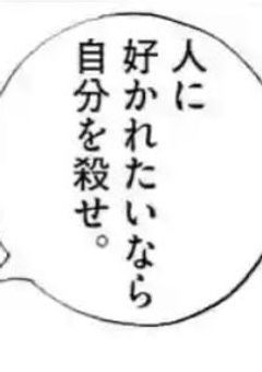 尊奈門の弟は熊になりたい