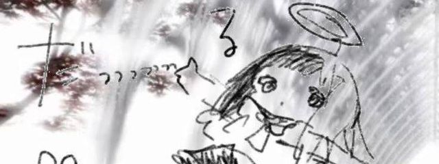 なのさんの壁紙画像