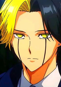 エイムズ兄弟が愛してやまない妹