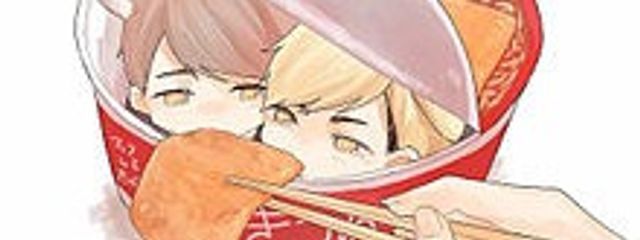 ゆうさんの壁紙画像