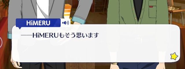 𝕆𝕟𝕝𝕪 𝕆𝕟𝕖さんの壁紙画像