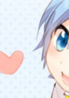 弟に…か、か、彼女ですとぉっ!?